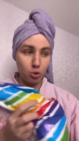 Нашёл под кроватью массажёр😂