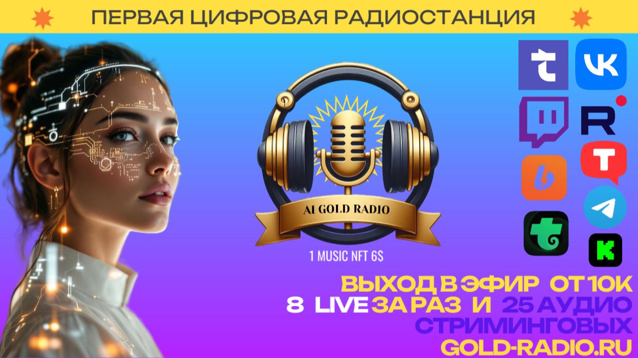 Царевна-лягушка 2. Скоро в кино! Релиз. Автор музыки и текста Андрей Ильин смотреть онлайн