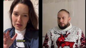 Тётки и тётушки опять сильно возмущенны, не могут найти отношения