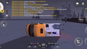 Русь Мобайл 03 сервер || Обзор работы Дорожная Служба