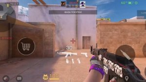 стендофф 2 дуэль с подписчиком