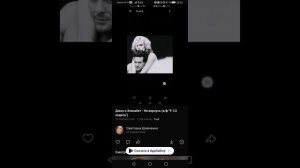 Джон и Элизабет - Не вернусь (к/ф "9 1/2 недель")