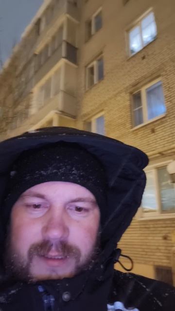 снежок какой