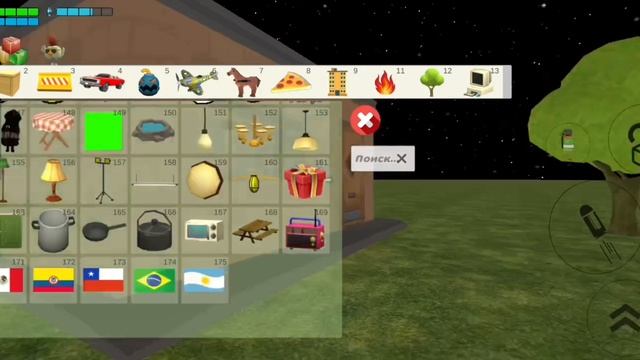 Мистическая охота на глазоеда в чикен ган.Оно съест твои глаза .Мистика. смотреть онлайн