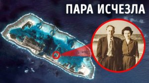 Почему почти никто не может попасть на этот остров? 😱🏝️