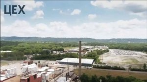 Песня. День Металлурга!