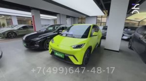 Обзор BYD Seagull Flying Edition. 75 сил. NetCars