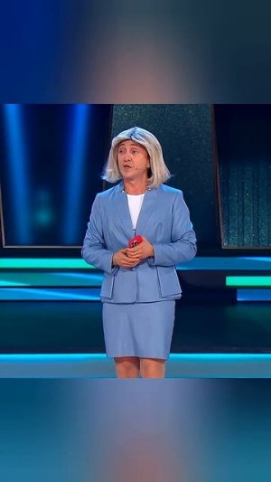 🤣Жена президента Франции🤣