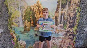 9 лет часть 3