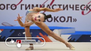 Музыка для художественной гимнастики  - Track 875 | Гармония KIDS - Амба Кадамба