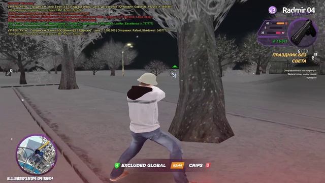 Video Project 5 смотреть онлайн