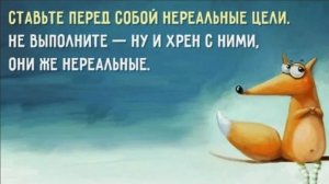 Ответ подсоснику Santamo, за дамаг во время боя!