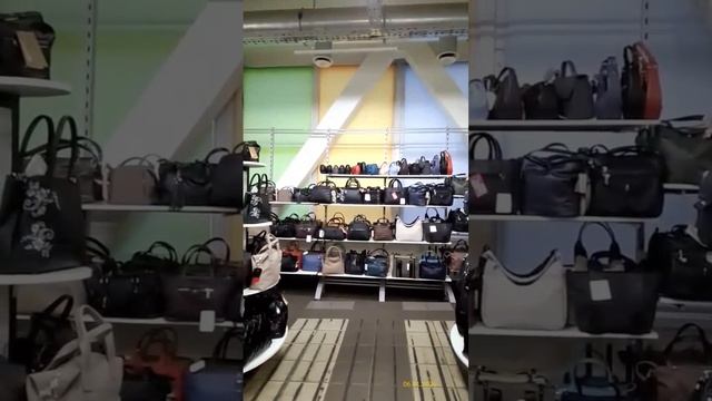 «Сумки Медведково» Ул. Полярная д. 33, Москва 06.01.2026