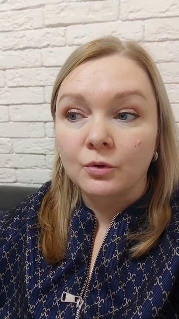 Как психологу  создать авторскую программу и работать в высоком чеке. Отзыв Е. Масловой