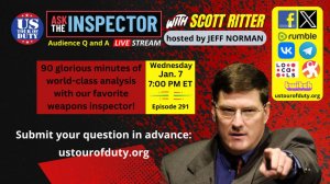 Спроси Инспектора эп. 921