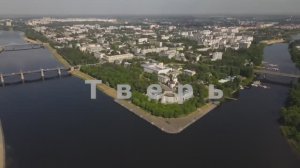 Над Тверью.