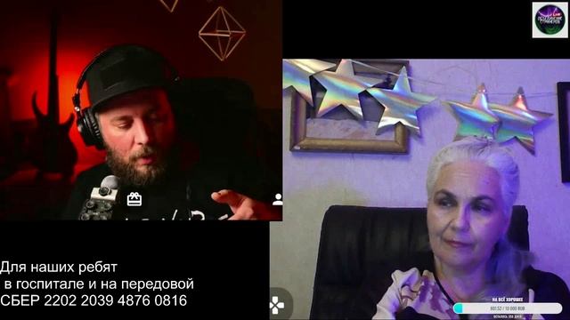 Красномордый немужчина / Неужели он действительно хочет того, о чем говорит в послесловии? смотреть онлайн