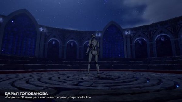 ITMO University: Graphic Technology Education Center | Showreel 2024