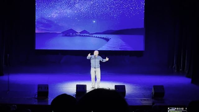 "Звезды Прогресса - 2022". Евгений Швецов - "Бессонница" смотреть онлайн