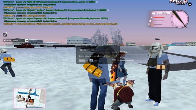 Grand Theft Auto San Andreas 2026.01.07 - 19.53.35.05 смотреть онлайн