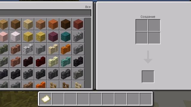 это безумие