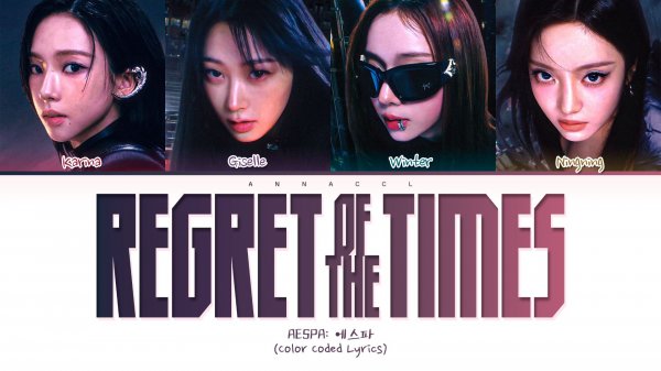 [REQUESTED] aespa Regret Of The Times (Перевод на русский) (Color Coded Lyrics)