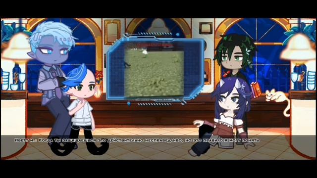 || Реакция Мастерская47 на Лололошку || Иветт, Айтор, Ану, Голос. || смотреть онлайн