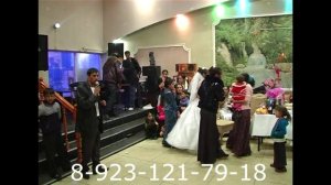 2 серия цыг.свад.в Новосибирске