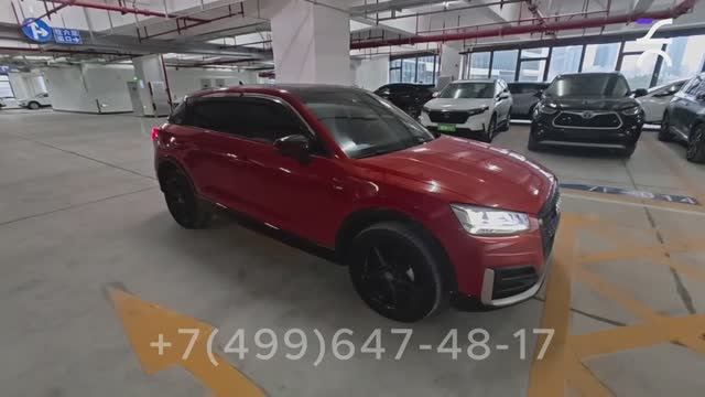 Обзор Audi Q2L 35 TFSI Progressive Dynamic. 150 сил. NetCars