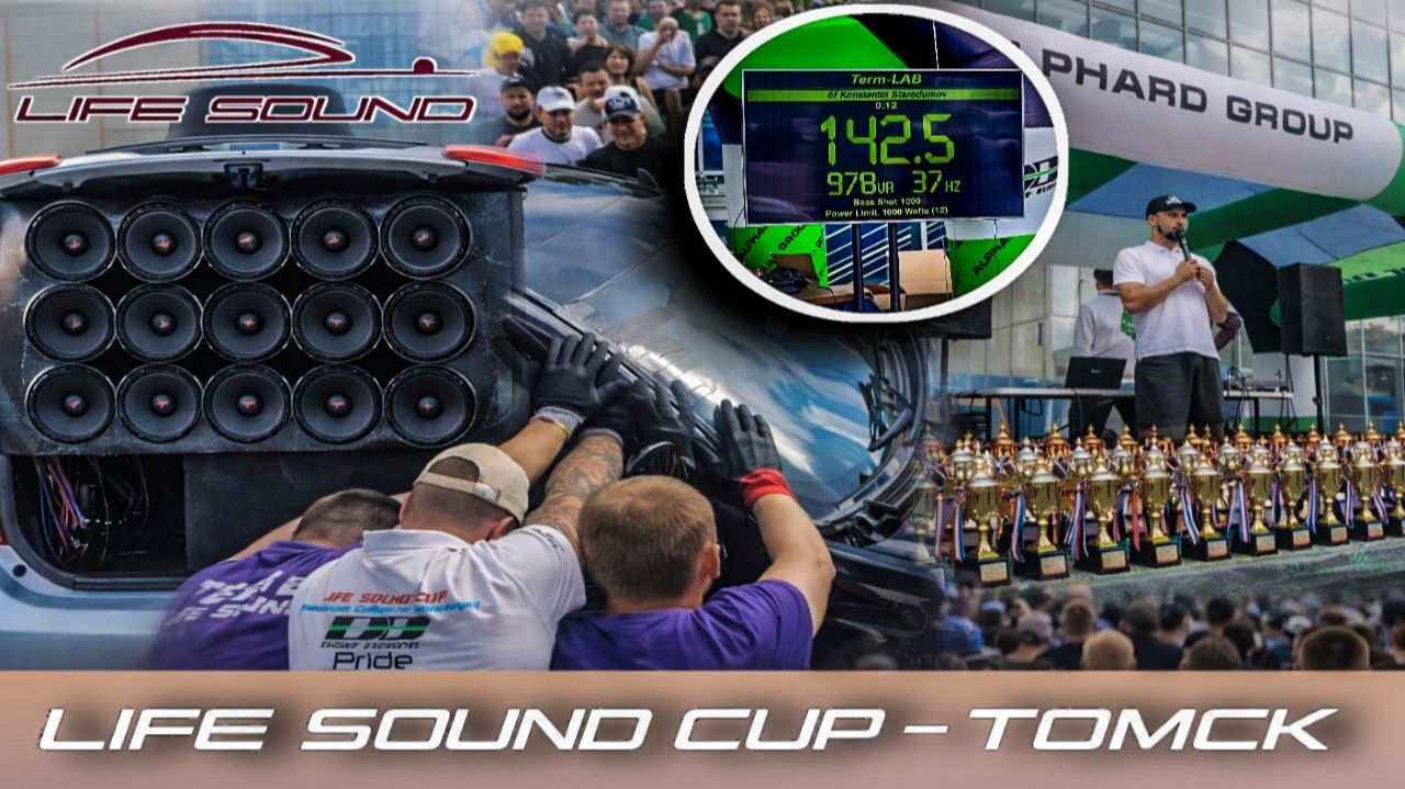[Life Sound] Cup Томск 2025 смотреть онлайн