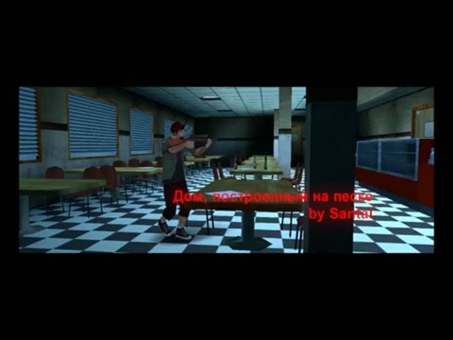 GTA San Andreas DYOM #6 - Дом, построенный на песке смотреть онлайн