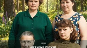 «Валя-Валентина!» - песня Елены Максиной.