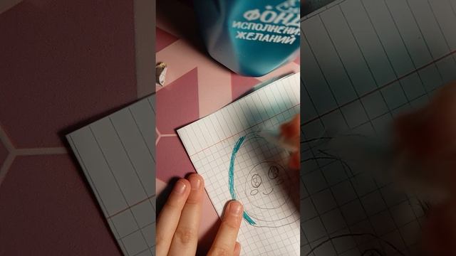 рисуем авокадо 🥑🥑делаем распоковку 🎁🎁🎁, моя большая коллекция карточек и наклейки 😀😀😀 смотреть онлайн