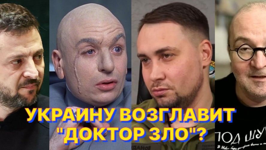 Р.ЗАМДЫХАНОВ: Сейчас Запад оказался в положении манипулируемого Украиной Зеленского смотреть онлайн