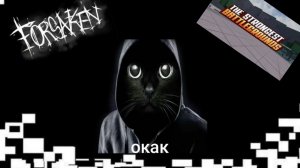 🍆 челлендж в роблокс🍆