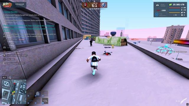 Grand Theft Auto San Andreas 2026.01.07 - 20.23.30.03.DVR - Trim смотреть онлайн