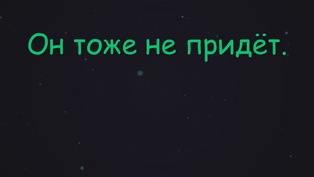 Lesson 55. Either, neither, both, none, all смотреть онлайн