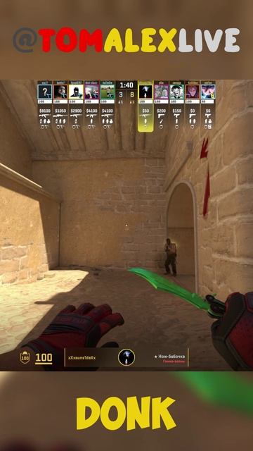 ДОНК КОШМАРИТ ФЕЙСИТ ЭЙС НА МИРАЖЕ №2 #donk #faceit #cs2  #counterstrike2 #csgo #shorts