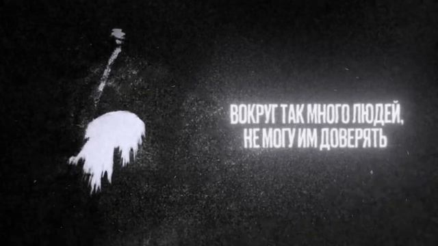 (Бискас) песня- LA La La