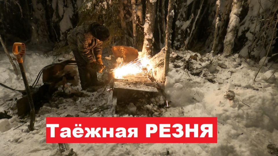 Бросил все силы и ресурсы на добычу этого металла. Режу "скелет" от ТРАКТОРА ТТ-4 в МЕТАЛЛОЛОМ! смотреть онлайн