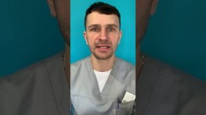 45 СОВЕТОВ для ЗДОРОВЬЯ