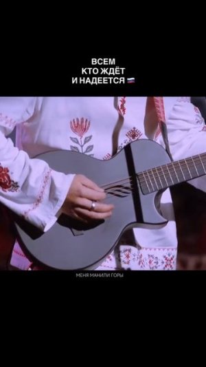 Всем кто ждут #СВО