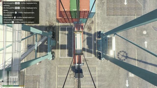 ГТА 5 Миссия-28 (Разведка в порту)