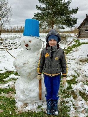 подпишитесь на мой канал и поставьте лайк пожалуйста