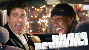 ПРИКОЛ \ ПОДБОРКА ПРИКОЛОВ Я РЖАЛ ДО СЛЕЗ, ЛУЧШИЕ ПРИКОЛЫ 2025 СМЕШНЫЕ ВИДЕО, ДЕВУШКИ , ПОДБОРКА