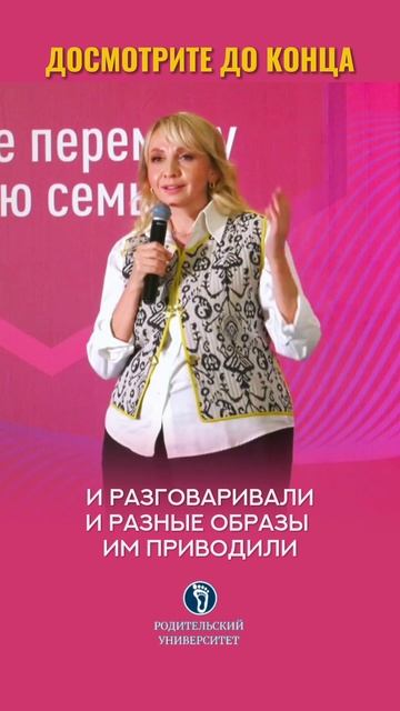 Как подружить детей.#конфликтымеждудетьми#какпомиритьдетей#ращуиныеродители# смотреть онлайн