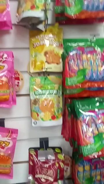 Что это такое? Ну очень сладкое... смотреть онлайн