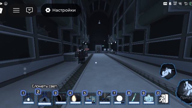 пугаю игроков призраком давление