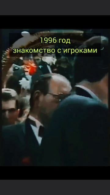 Знакомство с игроками смотреть онлайн