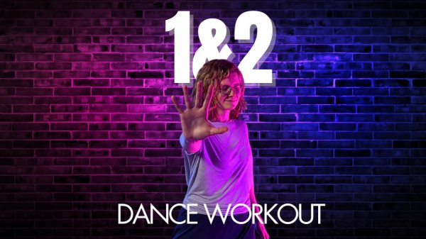 Kddk Alex Alta - 1&2 | Salsation® Dynamic Warm Up SEI Елены Кукленко